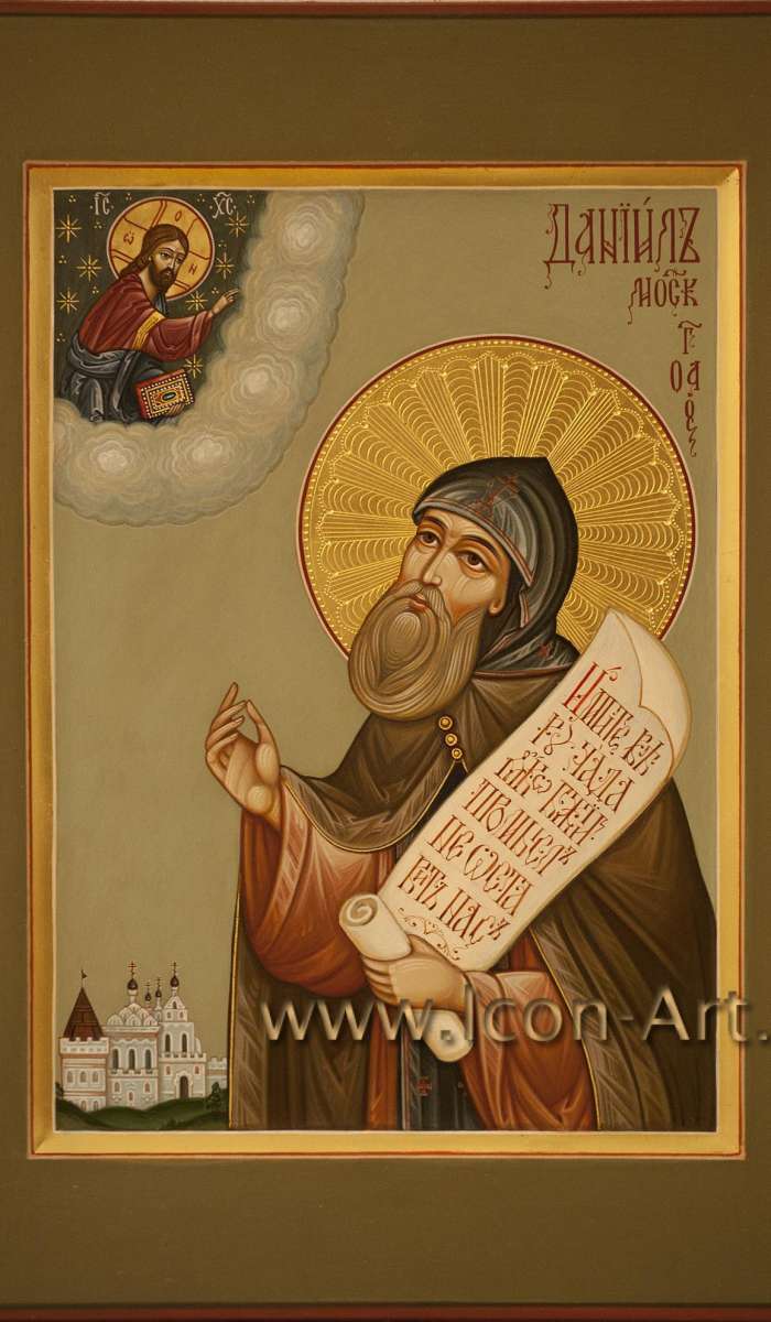 Фото: Святой Даниил Московский