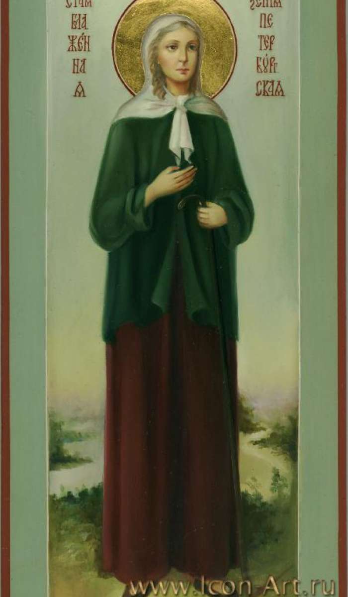 Фото: Святая Ксения Петербургская Христа ради юродивая.