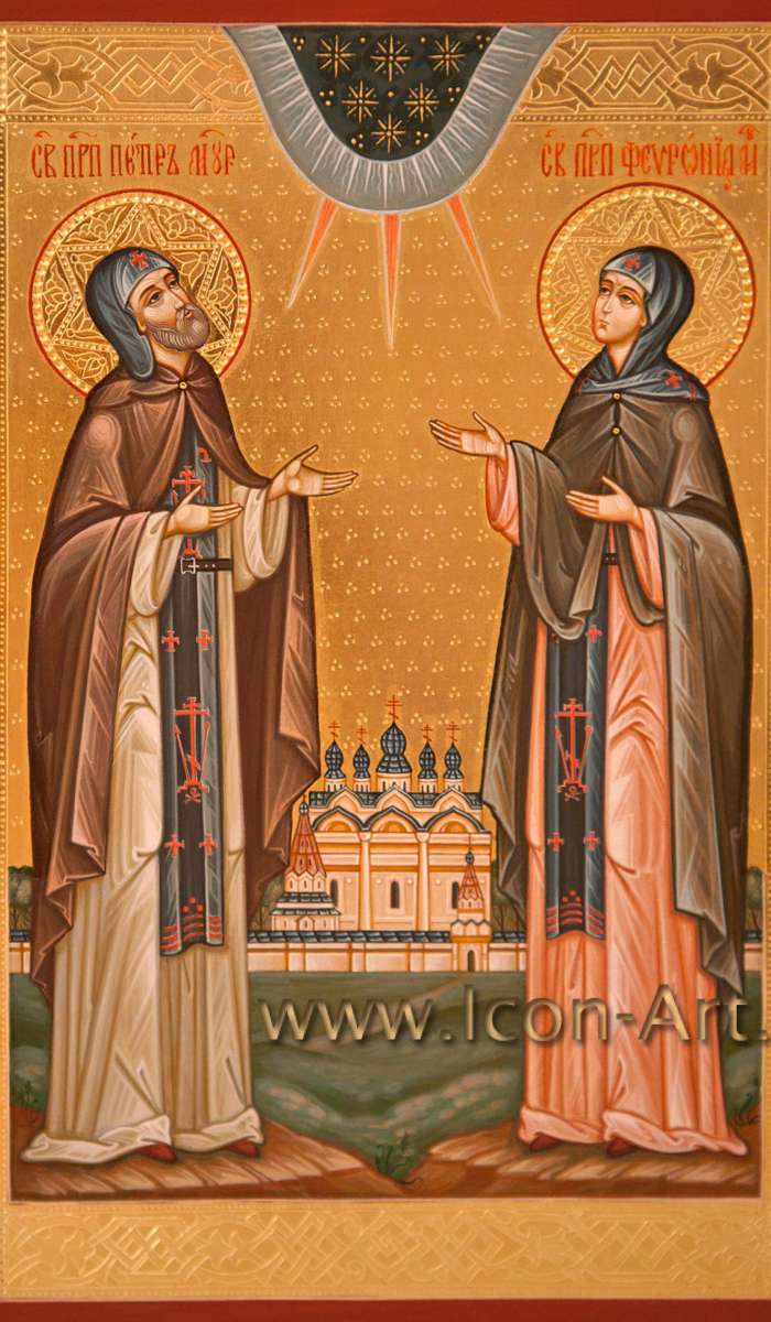 Фото: Святые Петр и Феврония