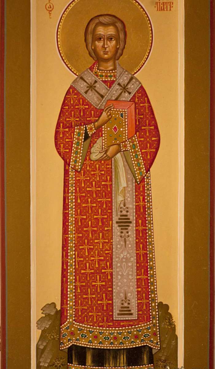 Фото: Святой Герман Константинопольский патриарх