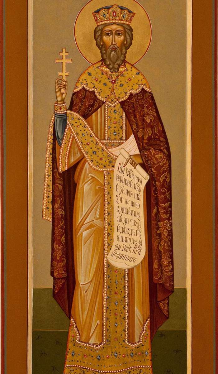Фото: Святой равноапостольный князь Владимир