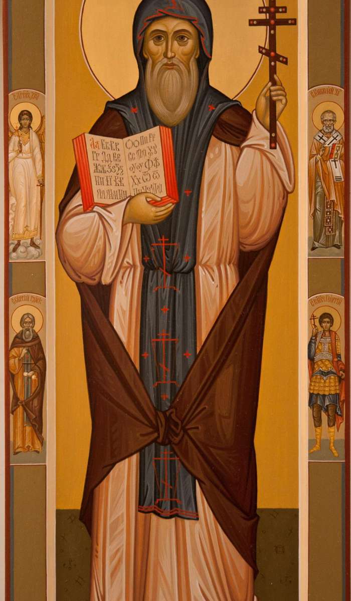 Фото: Святой равноапостольный Кирилл учитель Словенский