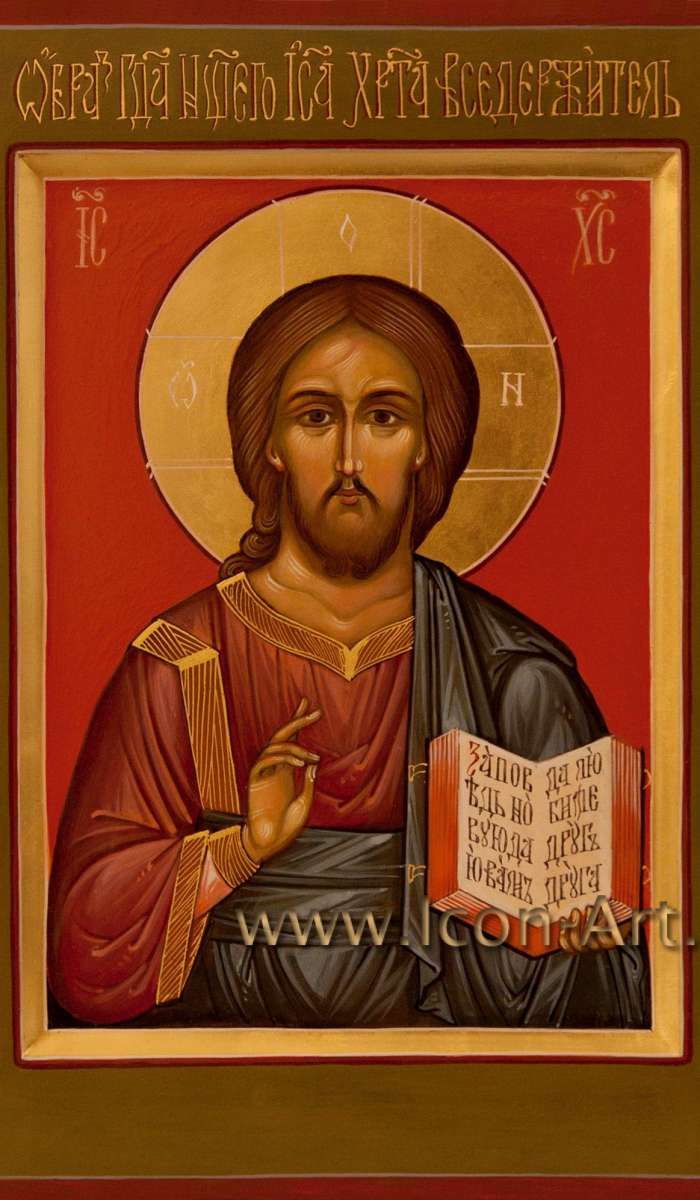 Фото: Иисус Христос Господь Вседержитель
