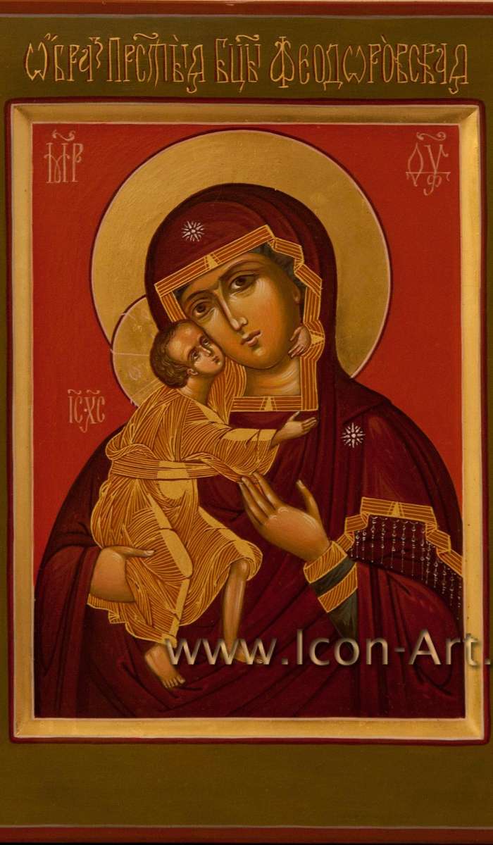 Фото: Икона Пресвятой Богородицы «Феодоровская»
