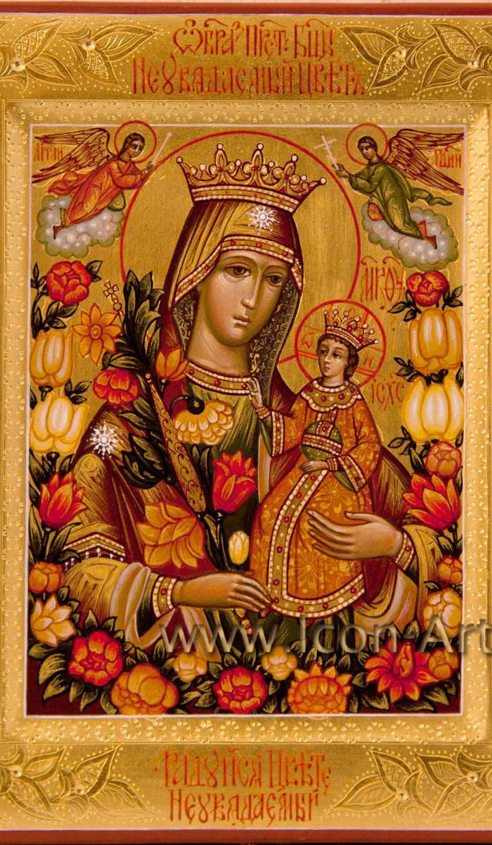 Фото: Икона Пресвятой Богородицы «Неувядаемый Цвет»