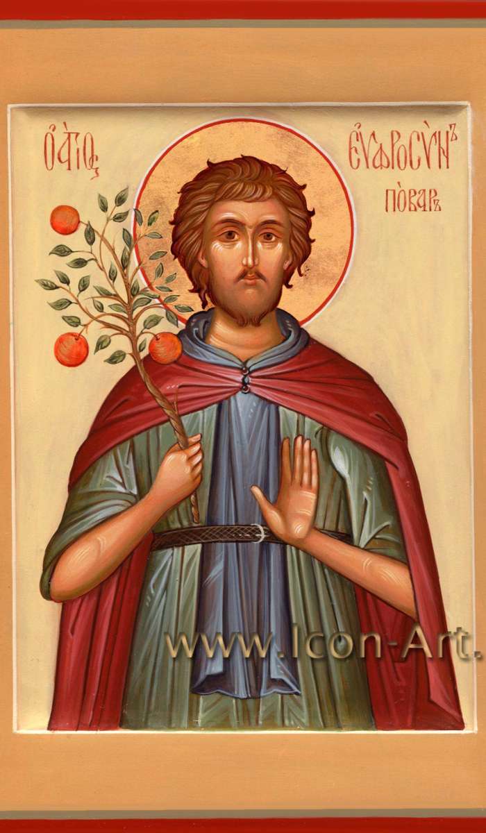 Фото: Святой преподобный Евфросин повар