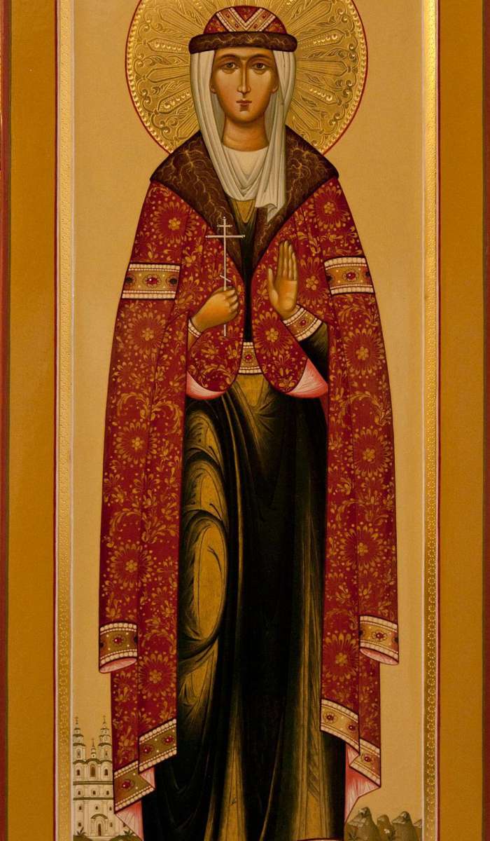 Фото: София Слуцкая, княжна