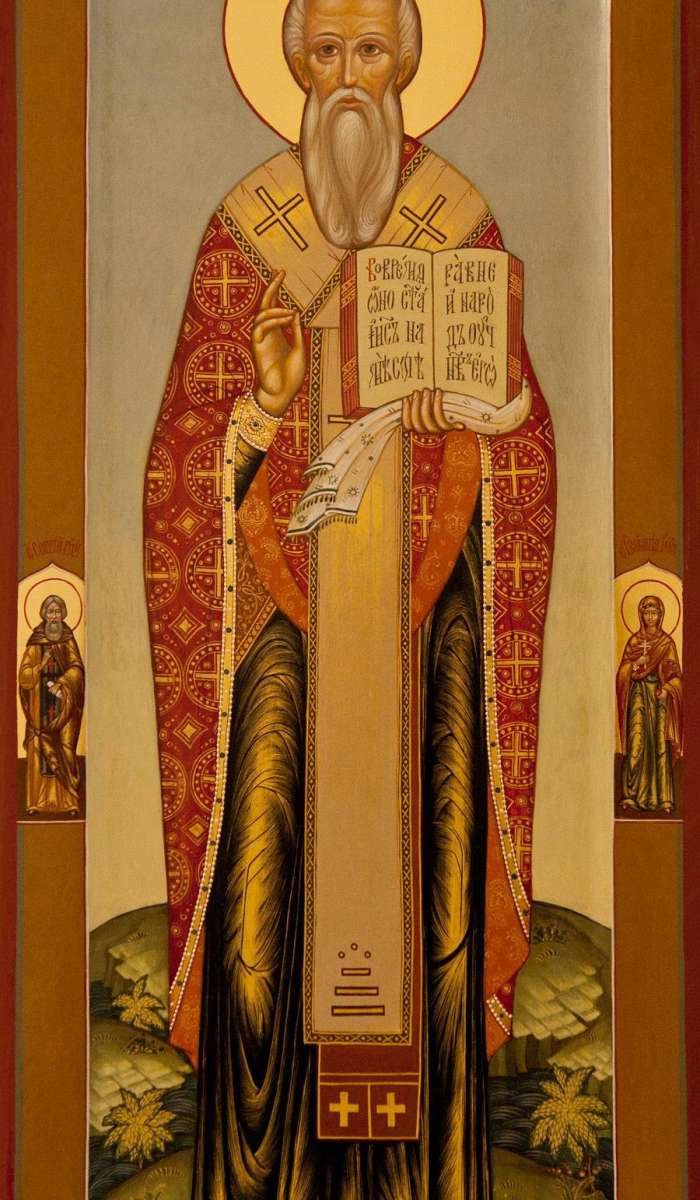 Фото: Святой Василий епископ Амасийский