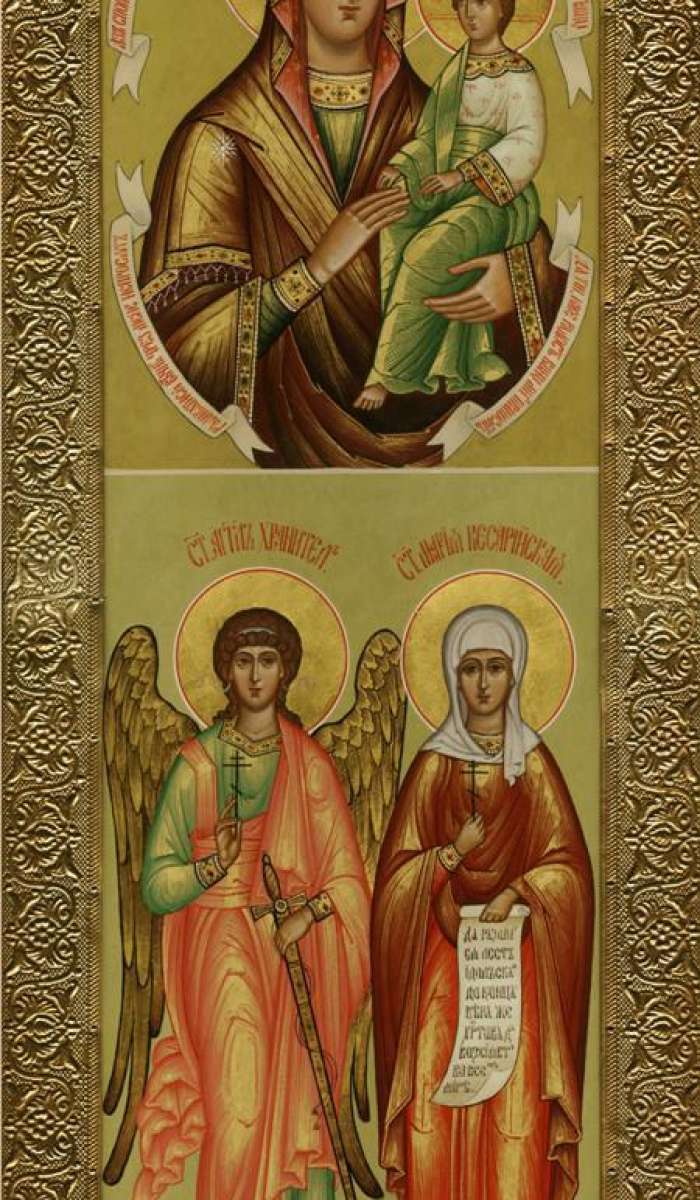 Фото: Святая мученица Мария Кесарийская и Святой Ангел Хранитель. Образ Пресвятой Богородицы Споручница грешных.