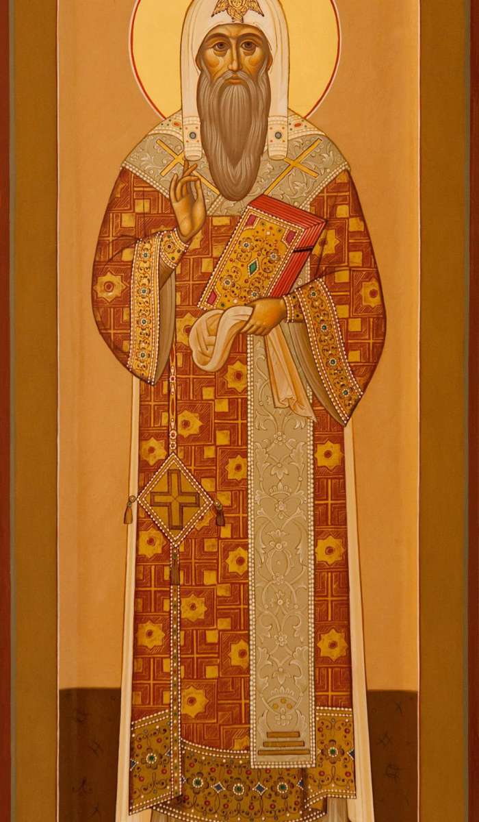 Фото: Святой Алексий Митрополит Московский