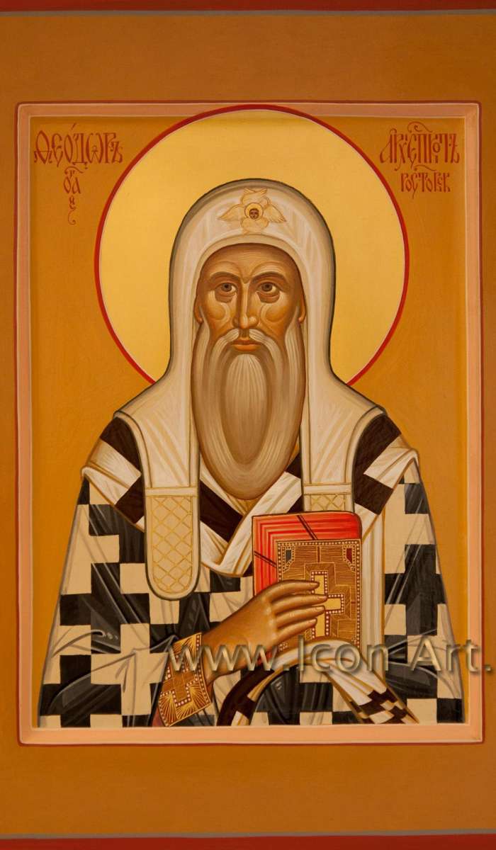 Фото: Святитель Феодор, архиепископ Ростовский