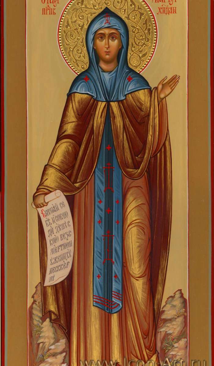 Фото: Святая прп. Мария Хиданская