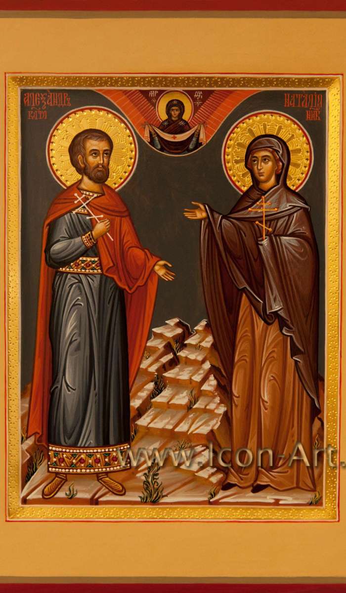 Фото: Святой мученик Александр Каталитский и святая мученица Наталия Никомидийская