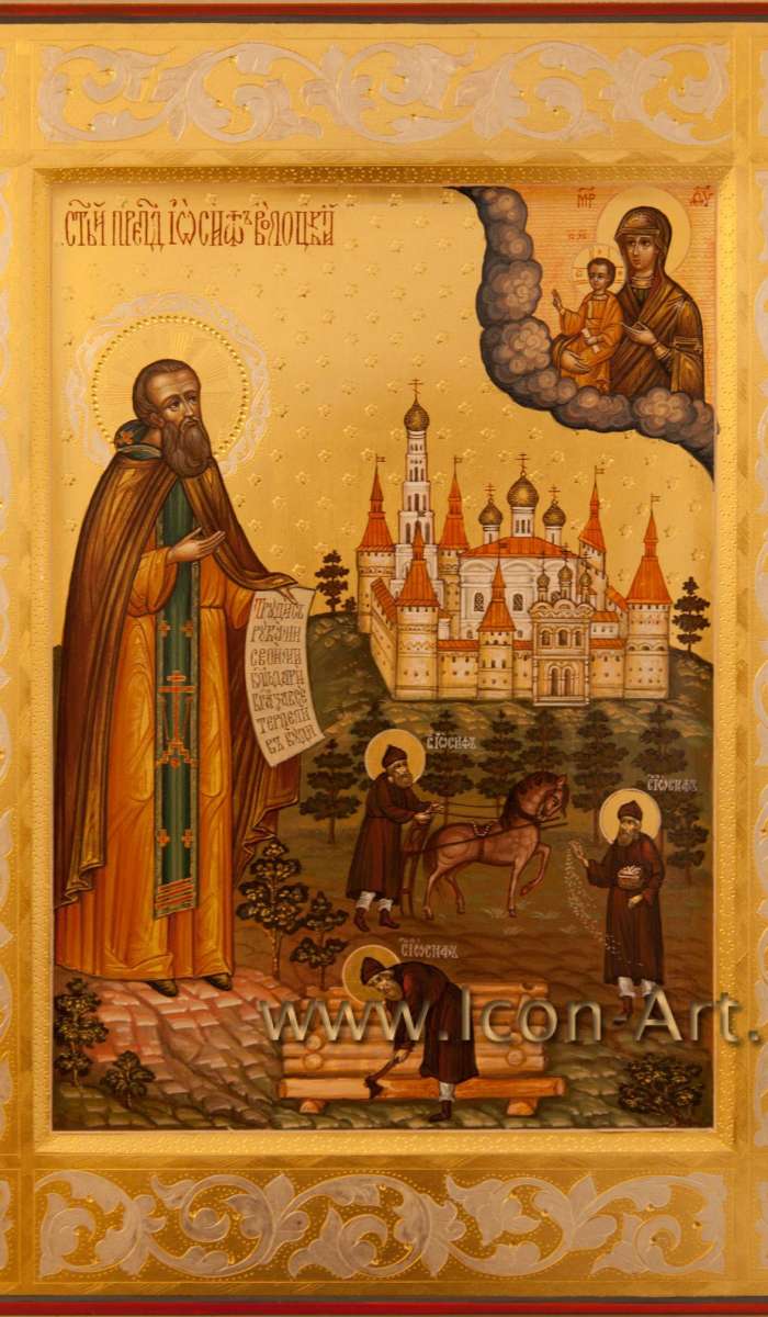 Фото: Святой преподобный Иосиф Волоцкий