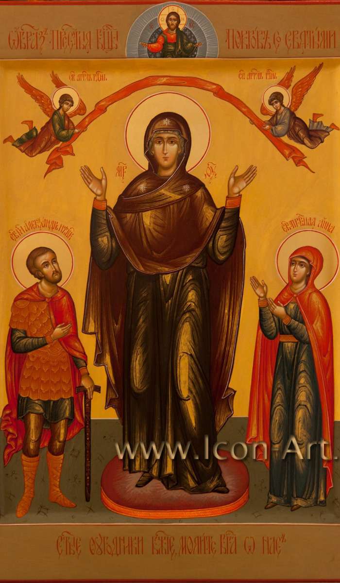 Фото: Покров Пресвятой Богородицы со святыми угодниками Божьими