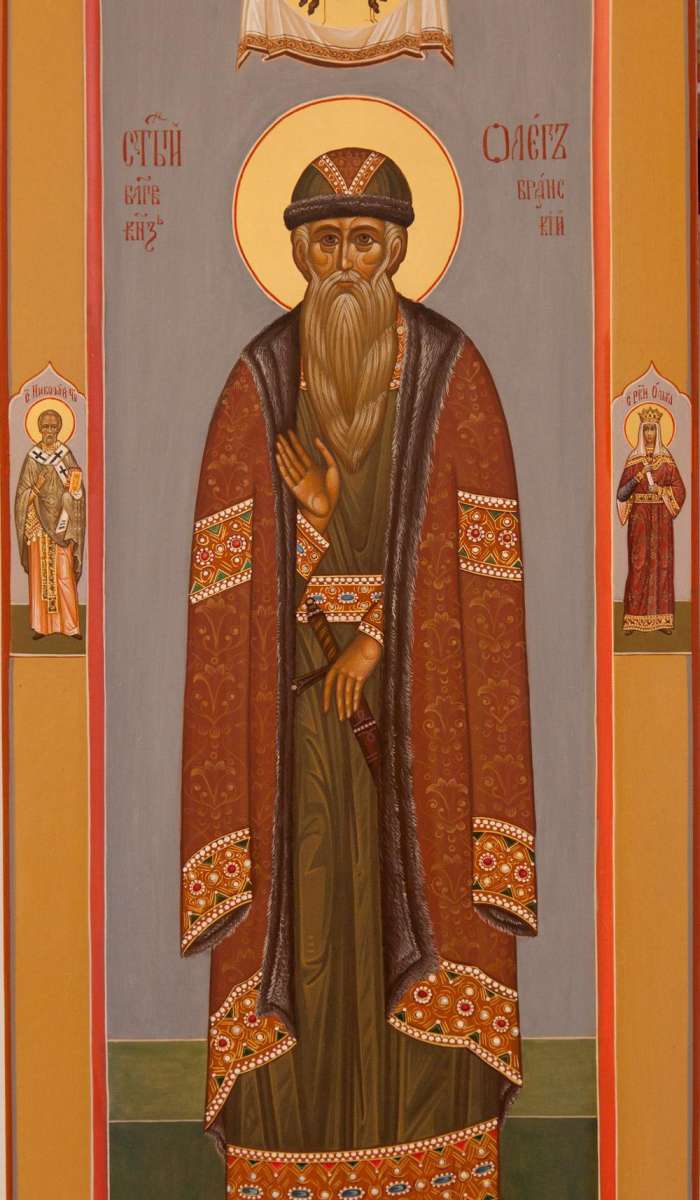 Фото: Святой князь Олег Брянский