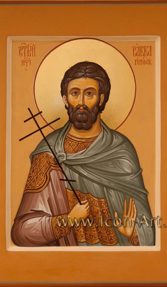 Фото: Святой мученик Савва Готфский