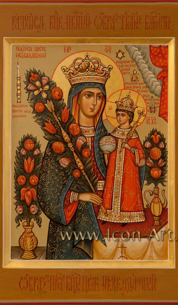 Фото: Икона Пресвятой Богородицы «Неувядаемый Цвет»
