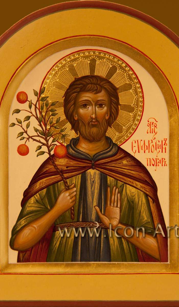 Фото: Святой преподобный Евфросин повар