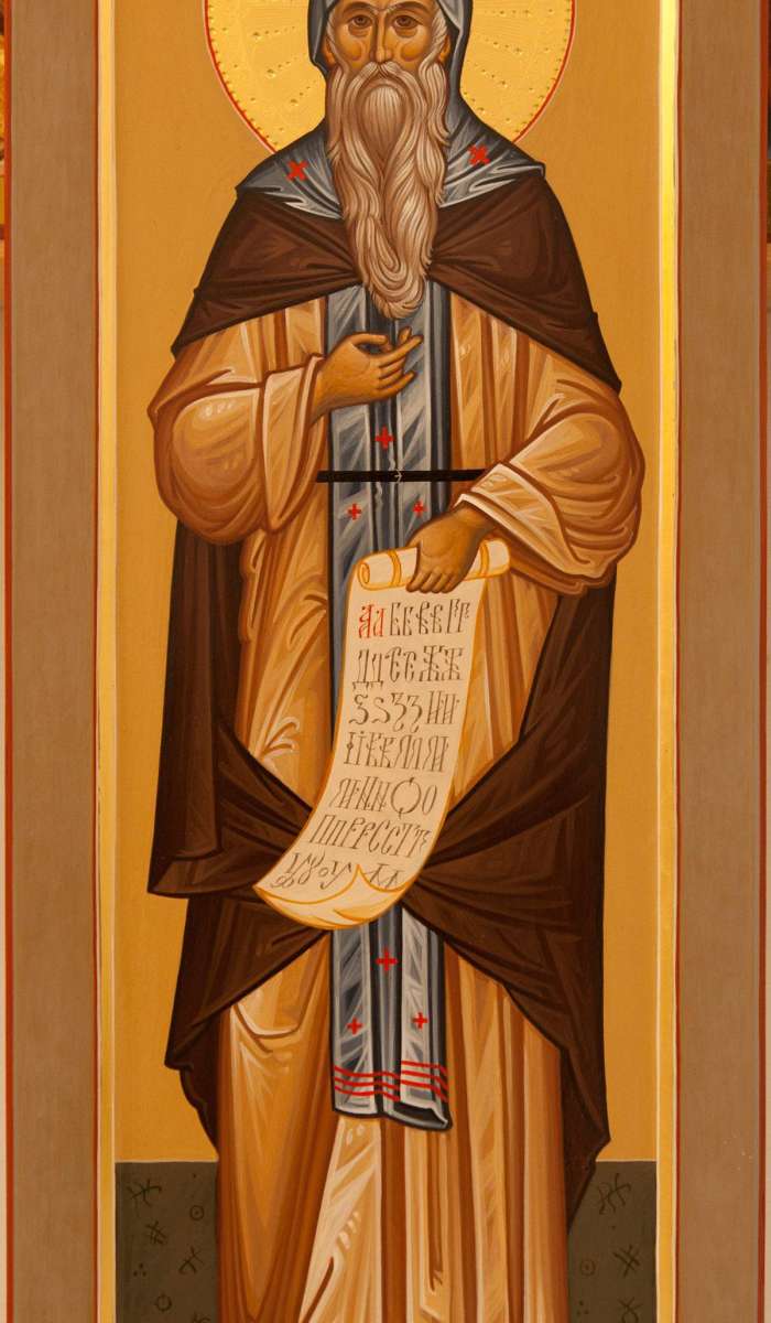Фото: Святой равноапостольный Кирилл, учитель Словенский