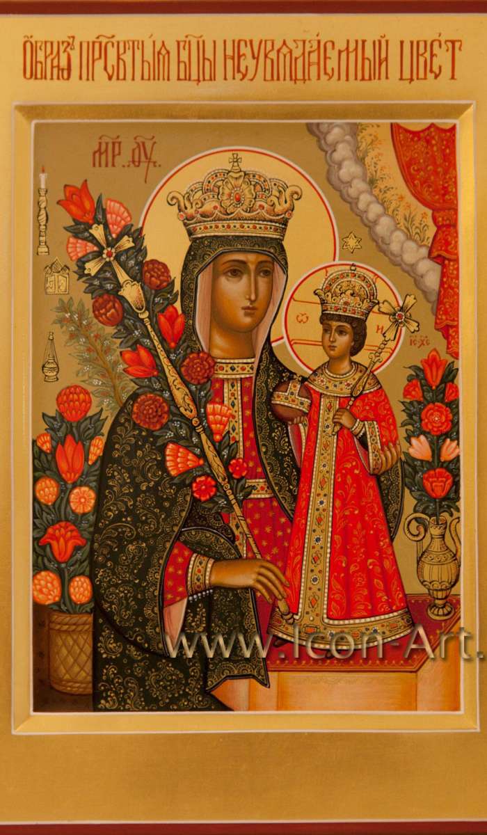 Фото: Икона Пресвятой Богородицы «Неувядаемый Цвет»