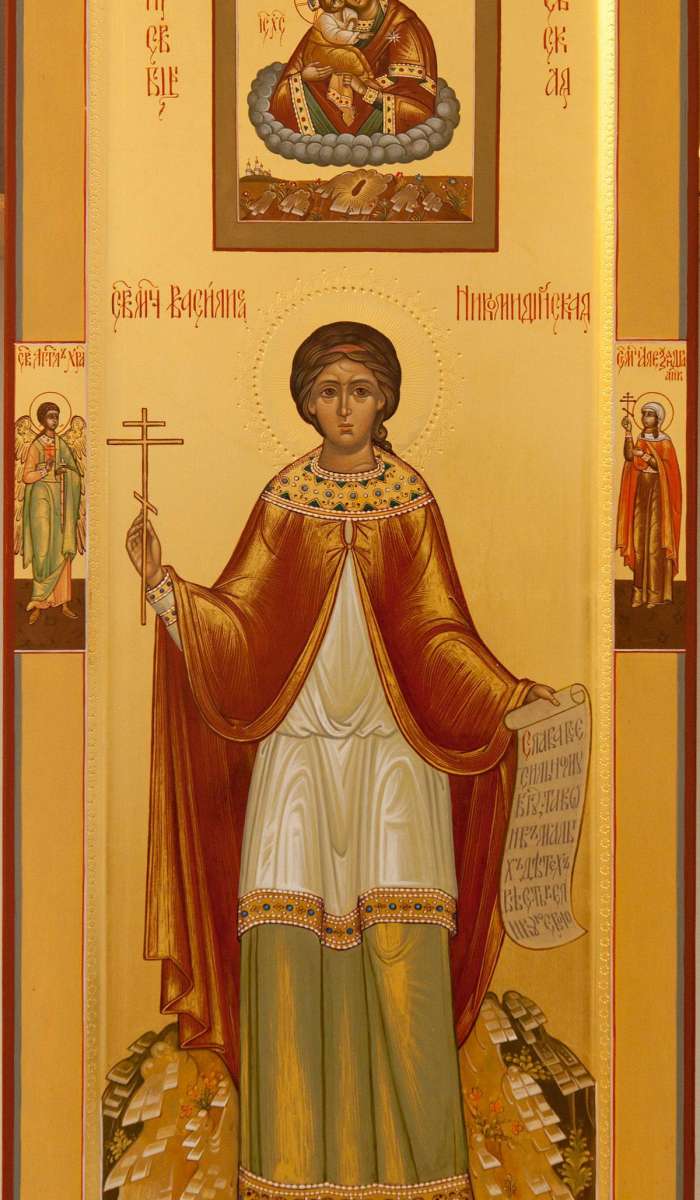 Фото: Святая Василиса Никомидийская