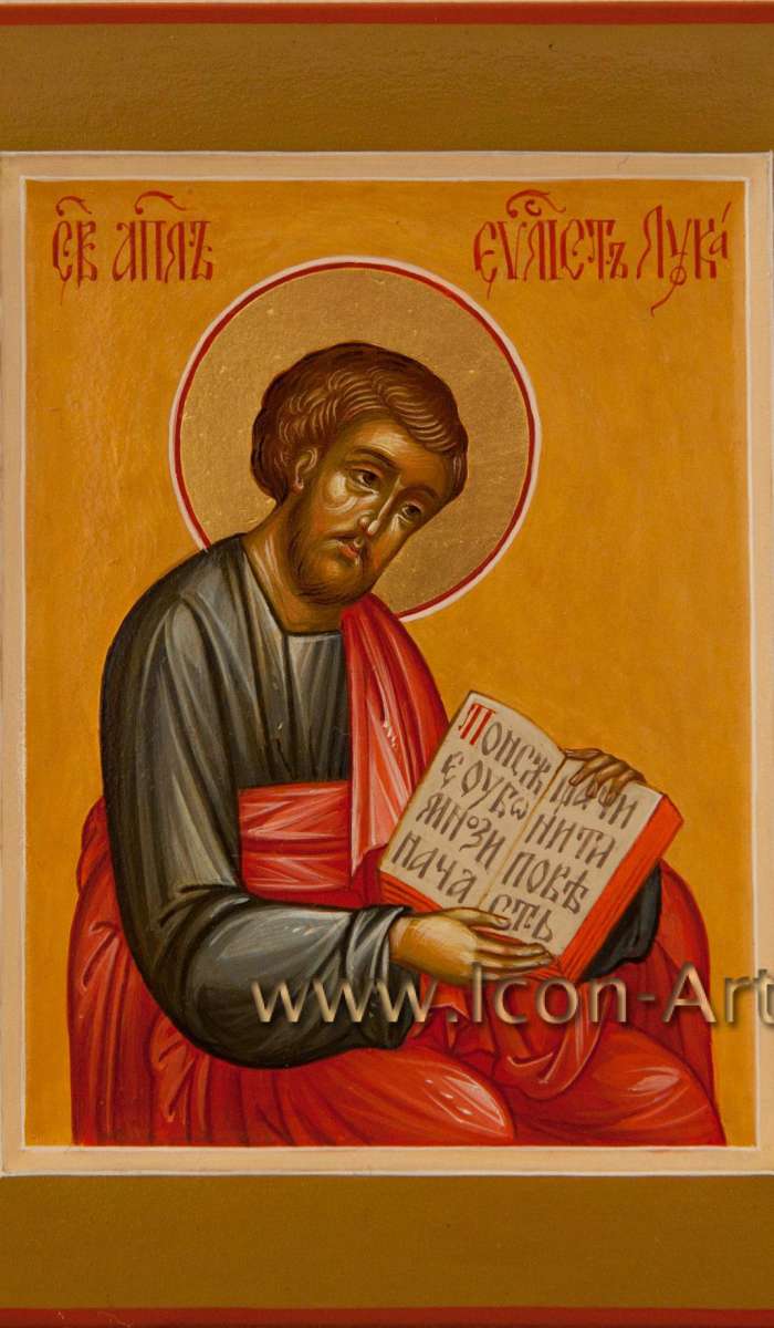 Фото: Святой апостол и евангелист Лука
