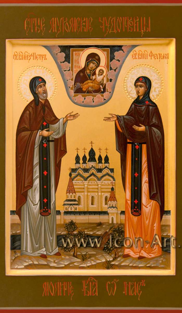 Фото: Святые Петр и Феврония