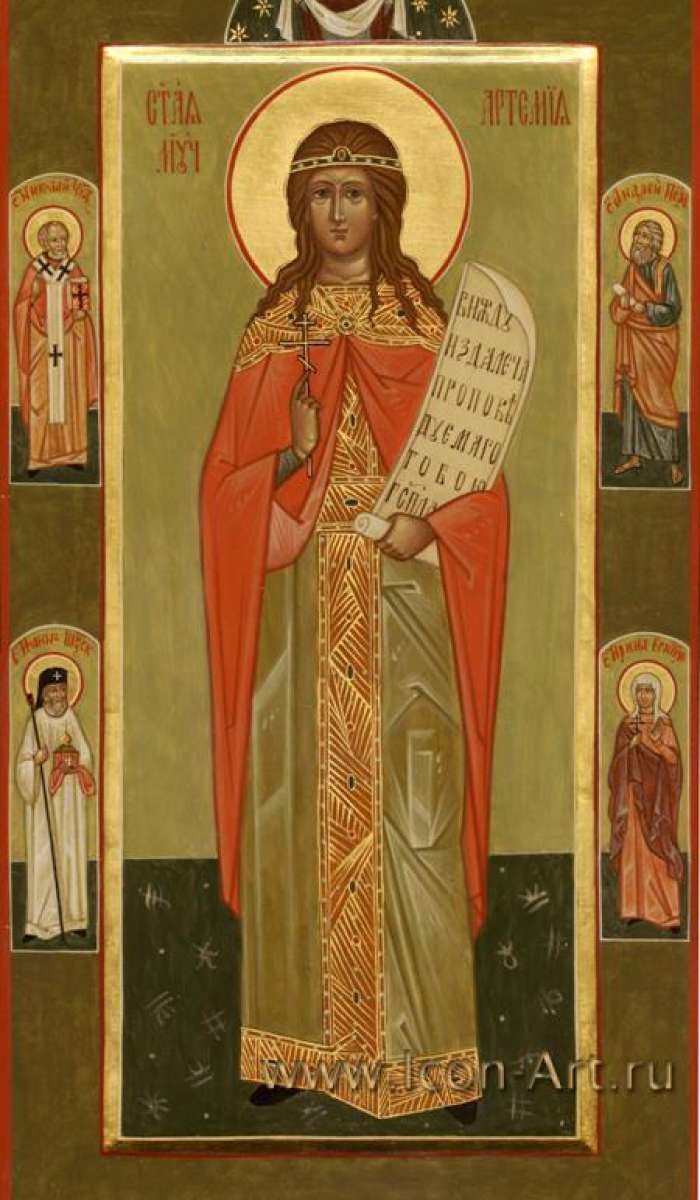 Фото: Святая царевна Артемия Римская