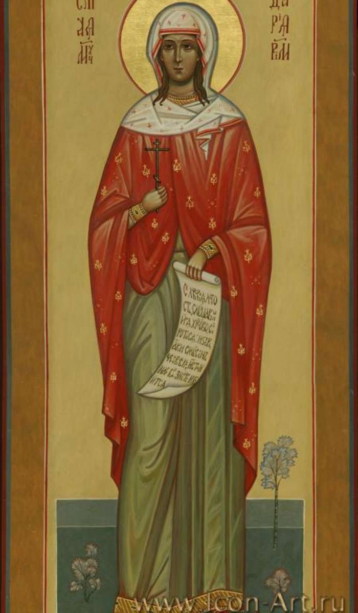 Фото: Мерная икона. Святая мц. Дария Римская