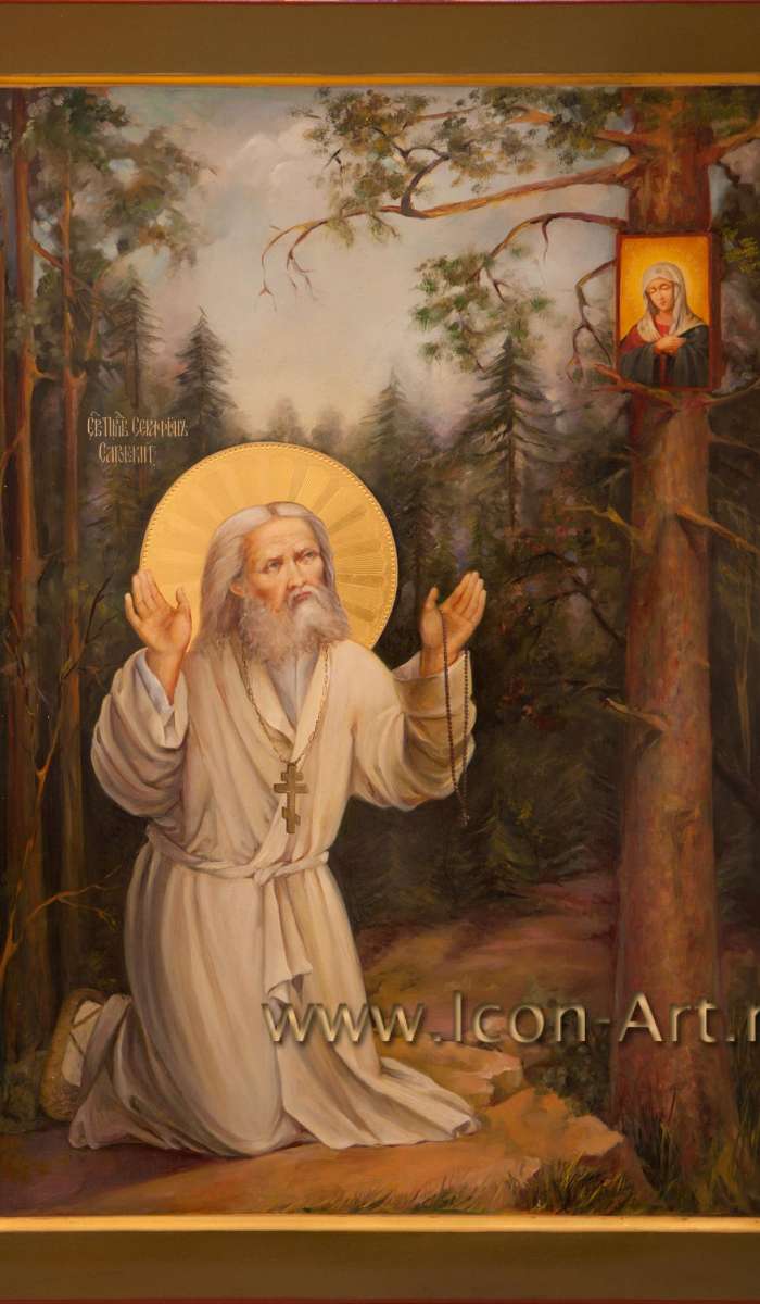 Фото: Святой Серафим Саровский, преподобный, чудотворец