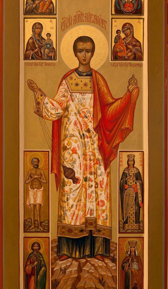 Фото: Святой апостол Никанор