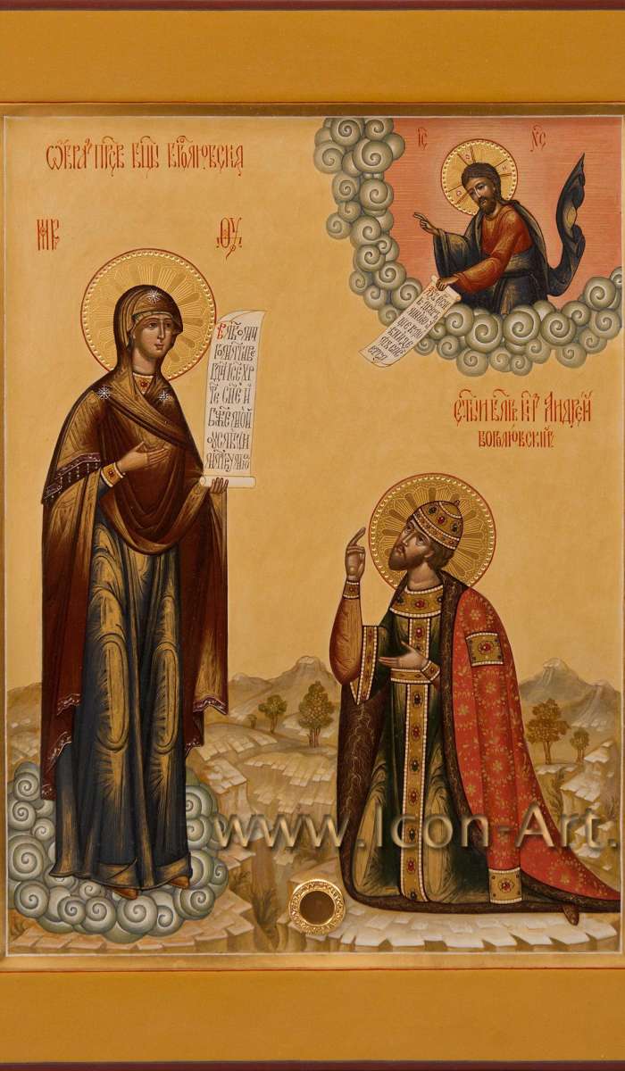 Фото: Икона Пресвятой Богородицы «Боголюбская»