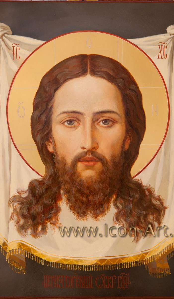 Фото: Нерукотворный Образ Господа Иисуса Христа