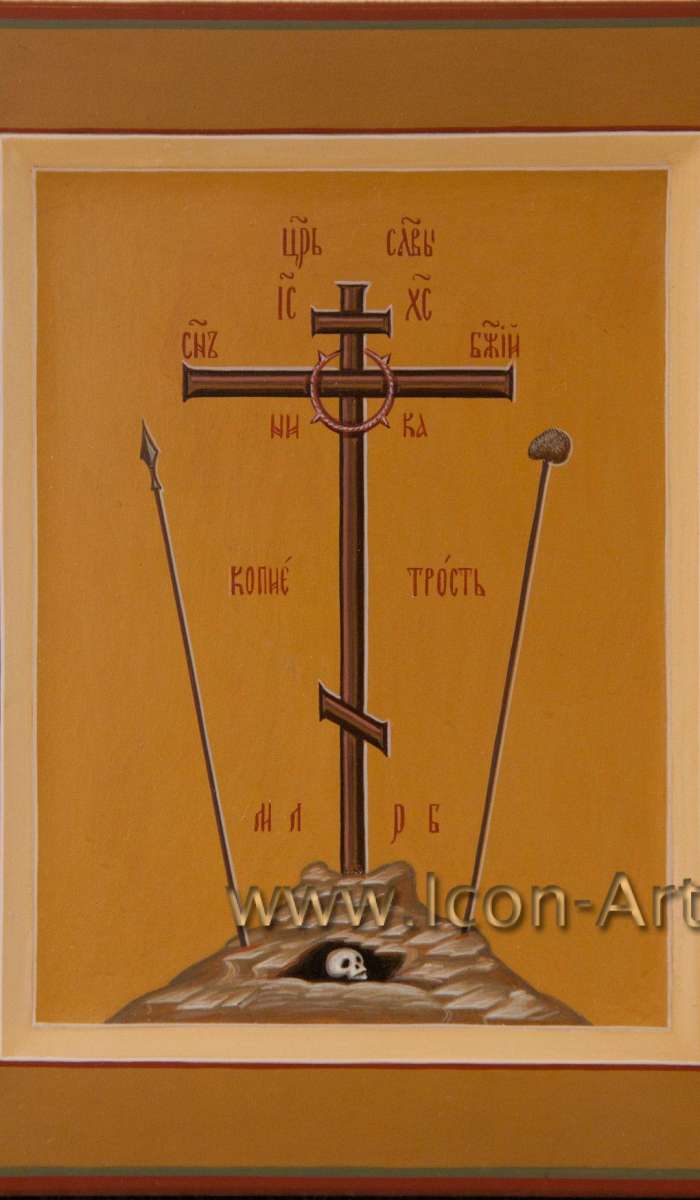 Фото: Крест Господень