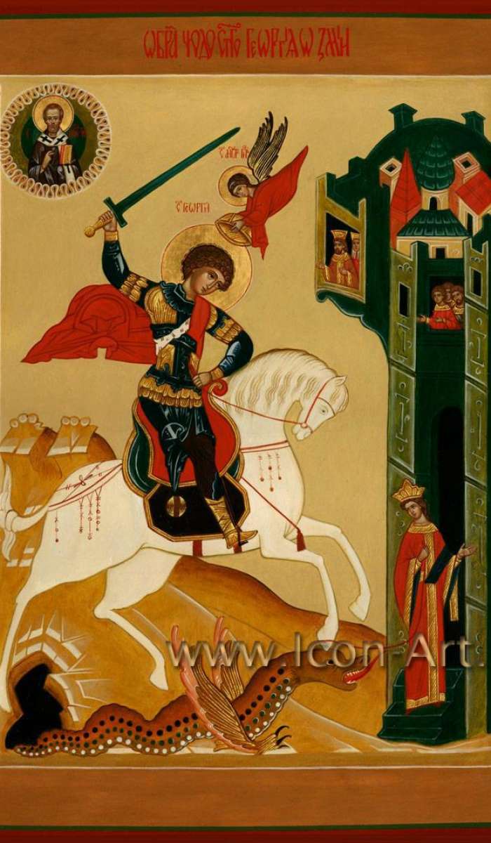 Фото: Икона «Чудо святого Георгия о змии»