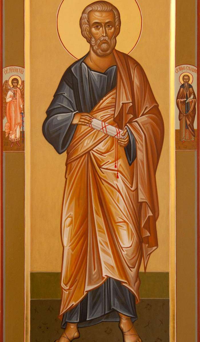 Фото: Святой апостол Петр