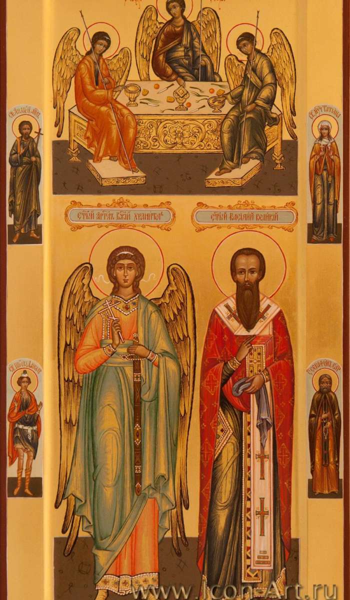 Фото: Святой Василий Великий и святой Ангел Хранитель. Святая Троица