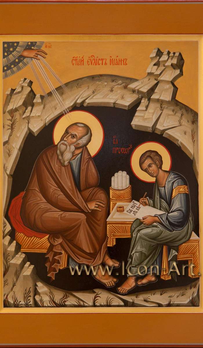 Фото: Святой апостол Иоанн Богослов и святой Прохор