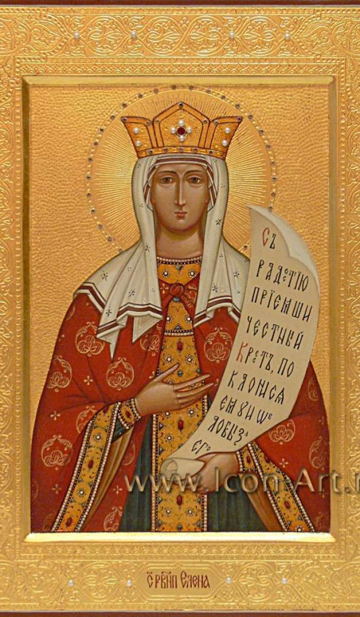 Фото: Святая равноап. царица Елена Константинопольская