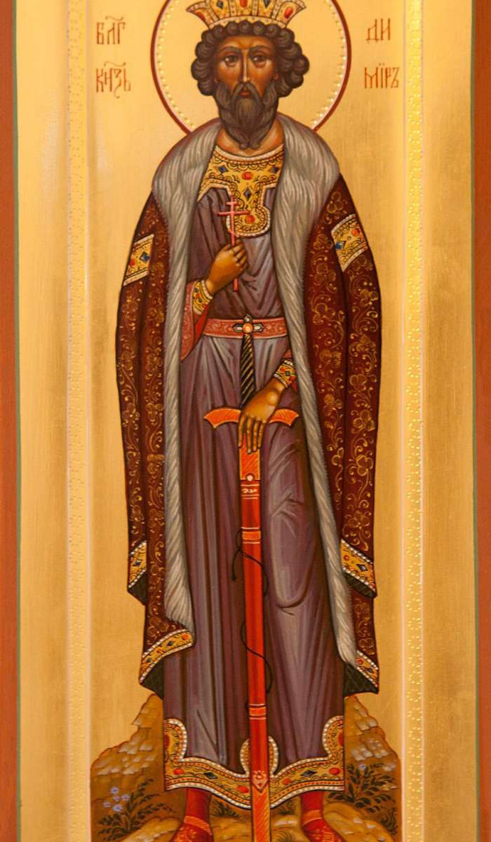 Фото: Святой равноапостольный князь Владимир