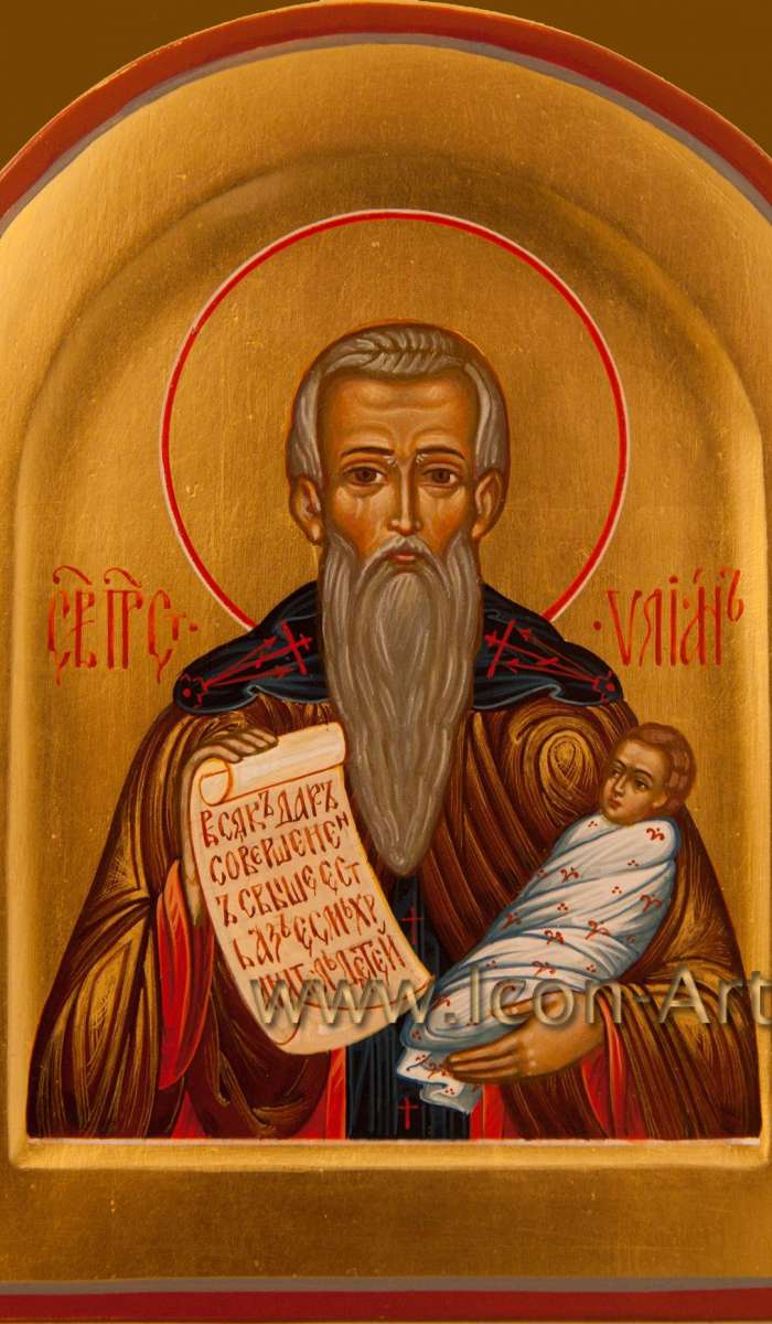 Фото: Святой преподобный Стилиан Пафлогонянин