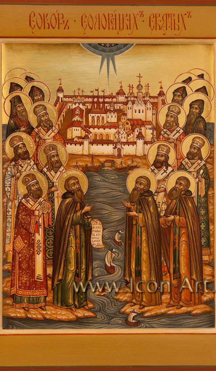 Фото: Собор Соловецкий святых