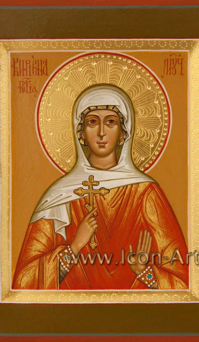Фото: Именная икона. Святая мч. Кириена Тарсийская
