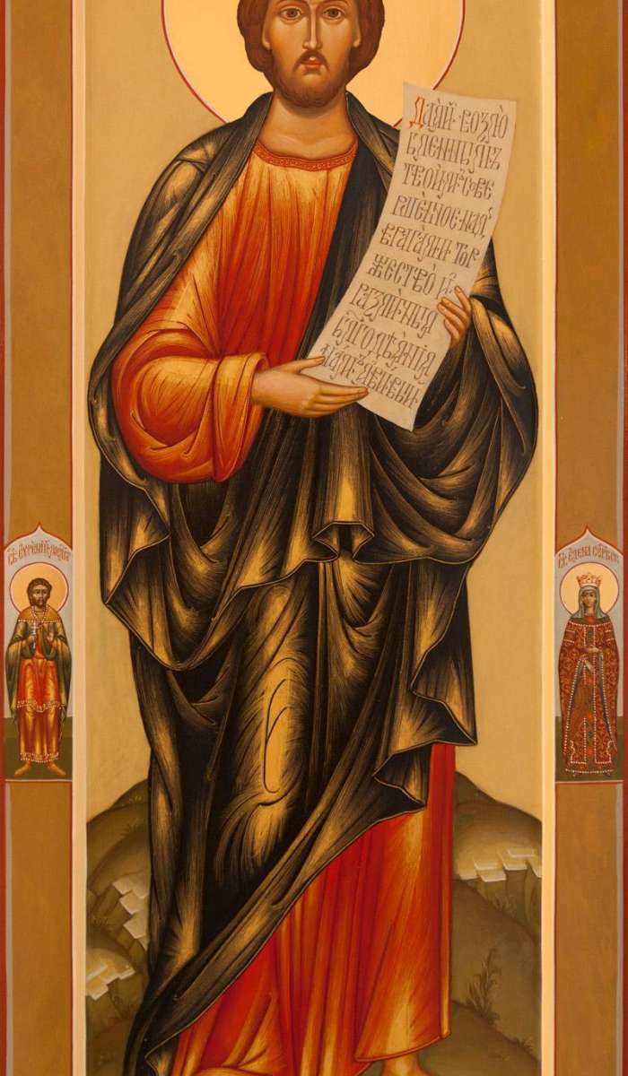 Фото: Святой мученик Максим Африканский