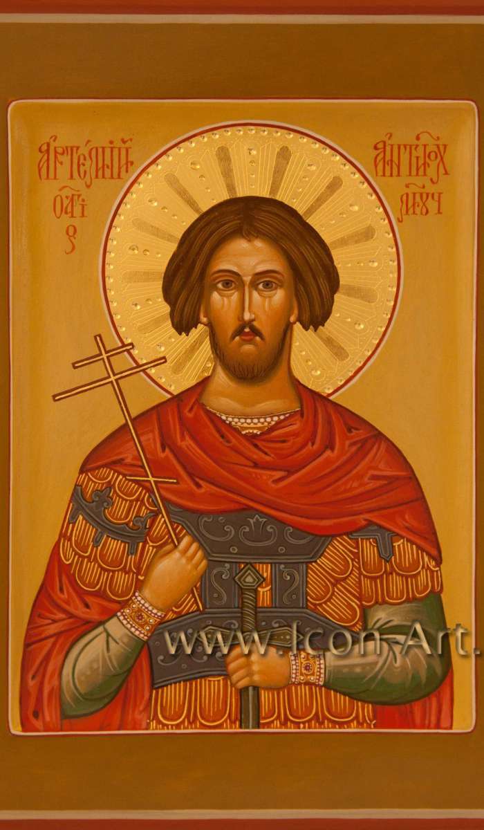 Фото: Святой вмч. Артемий Антиохийский