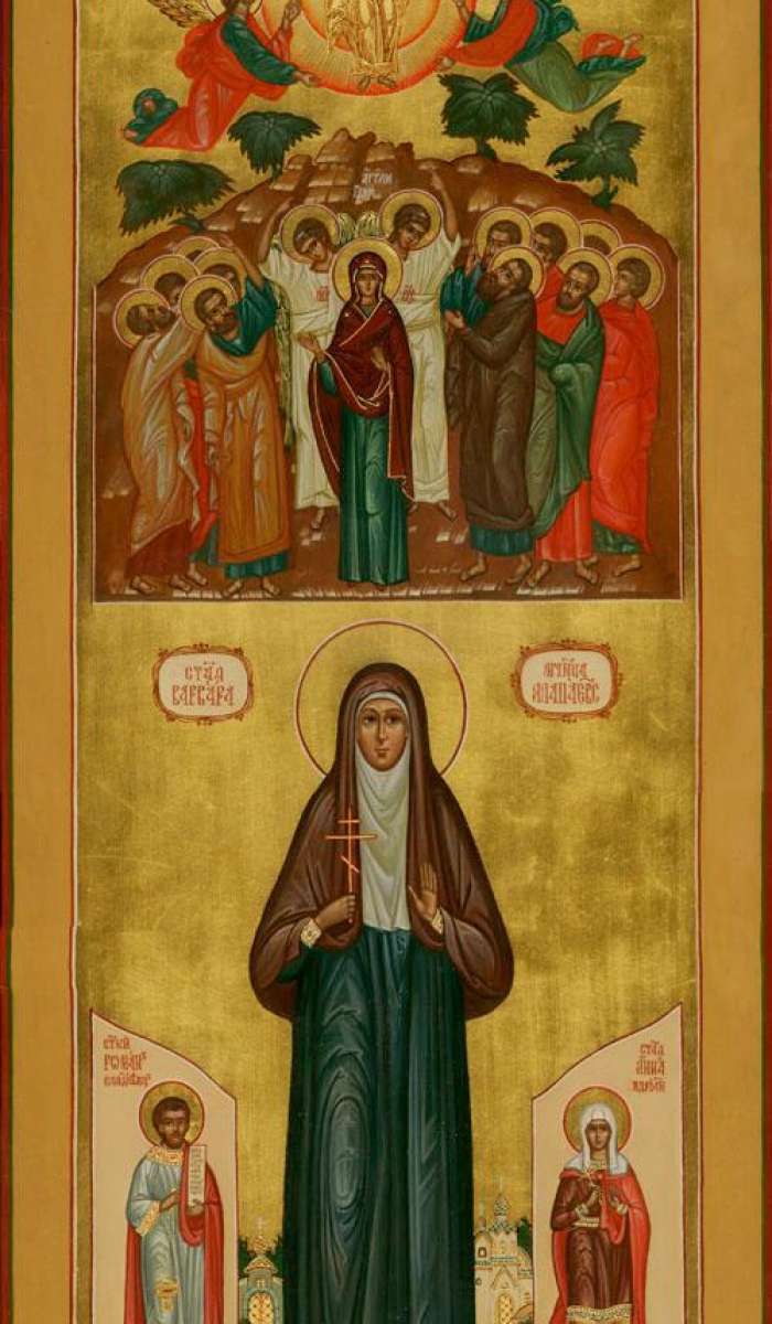 Фото: Святая новомуч. Варвара Алапаевская и Вознесение Господне. Святой Роман Сладкопевец и святая Анна Адрианопольская.