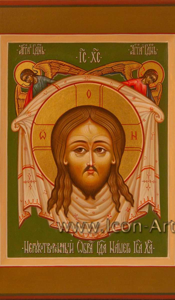 Фото: Нерукотворный Образ Господа Иисуса Христа