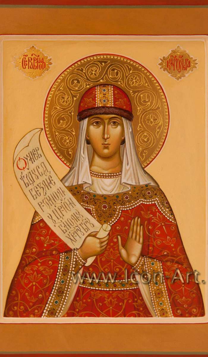 Фото: Святая княгиня Ольга