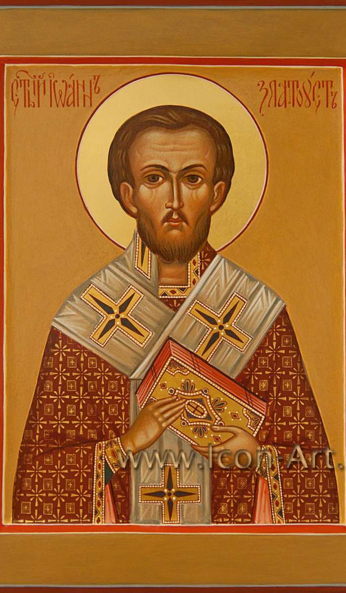 Фото: Святой Иоанн Златоуст